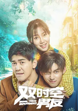 成人的最后一部电影